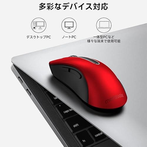 memzuoix 2.4G Wireless Mouse, 1400 DPI Mobile Optical Cordless Mouse with USB Receiver, Portable Computer Mice for Laptop, PC, Desktop, MacBook, 5 Buttons, Red thumbnail 8