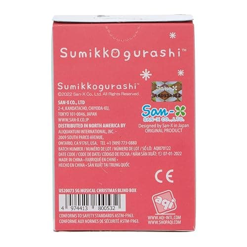 SUMIKKOGURASHI Musical Christmas Blind Box Keychain Plush thumbnail 5