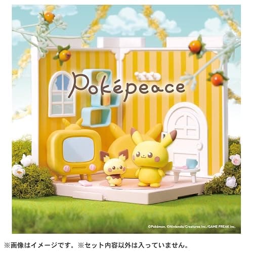 Takara Tomy Pokemon Poke Peace House Living Pikachu & Pichu thumbnail 7