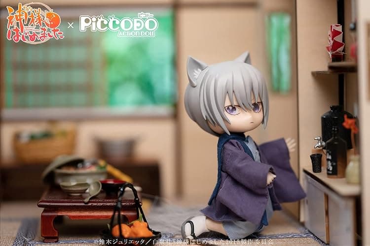 Piccodo - Kamisama Kiss - Tomoe Deformed Action Doll thumbnail 13