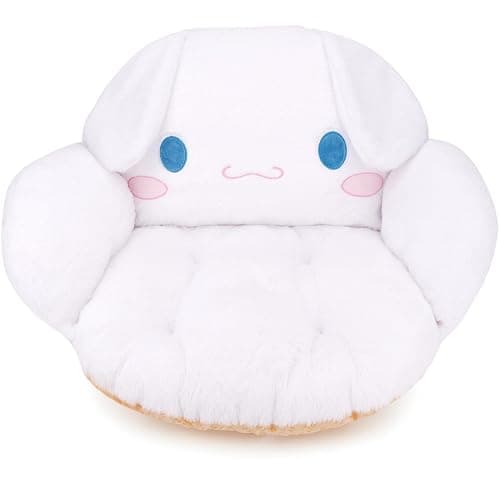 Juju White Kawaii Cushion - Kawaii Room Decor - Seat Cushions for Office Chairs - Office Chair Cushions - Car Seat Cushion - Gaming Room Decor - Gaming Desk Accessories Floor Pillow (White) - Image 1