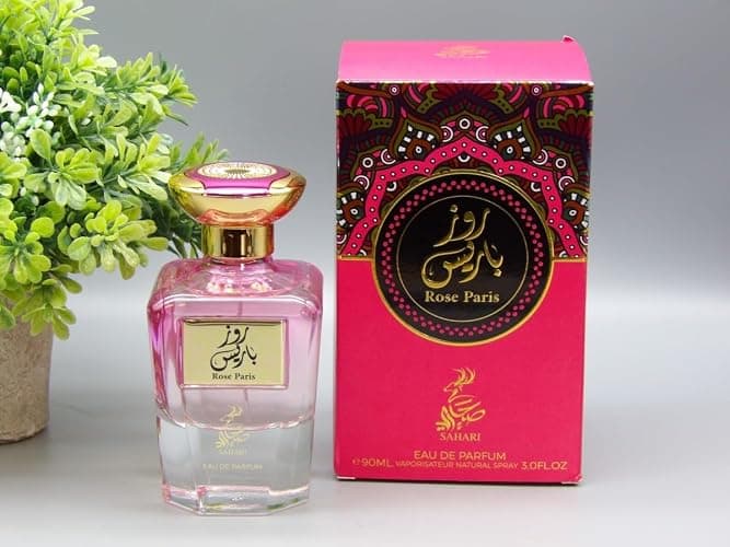Sahari - Rose Paris - Image 1