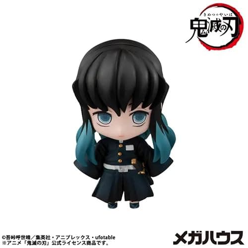 Megahouse - Demon Slayer - Tanjiro and Friends vol. 2 Mascot Collection Blind Box Figure (1PC) thumbnail 9