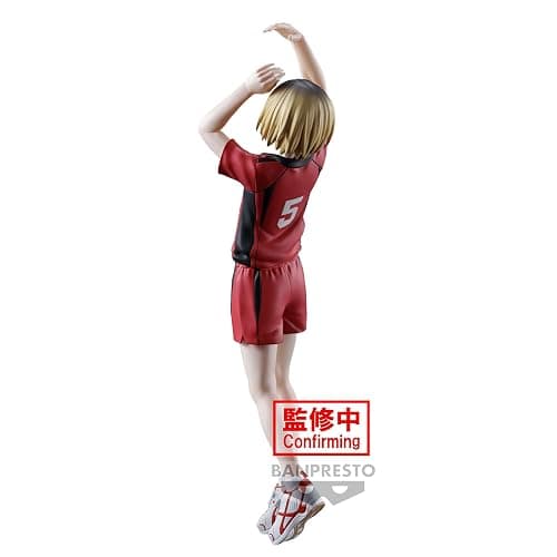 Banpresto - Haikyu!! - Kenma Kozume, Bandai Spirits Posing Figure thumbnail 4