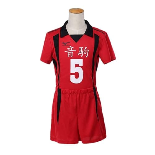 AYJK7 Haikyuu Nekoma High School Kozume Kenma Kuroo Tetsurou Cosplay Costume Volleyball Uniform Jersey - Image 1