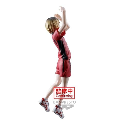 Banpresto - Haikyu!! - Kenma Kozume, Bandai Spirits Posing Figure thumbnail 3