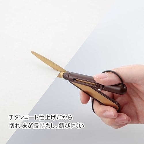 Raymei Fujii SH1003 Scissors Pen Cut Compact Portable Scissors Premium Titanium Coated thumbnail 4