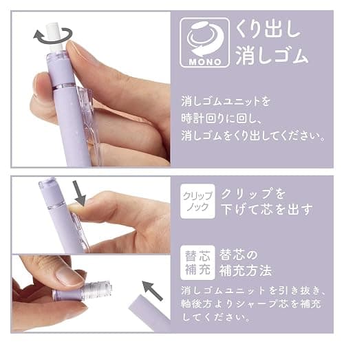 Tombow DPB-141C Mechanical Pencil MONO Monograph 0.5mm, Matte Pink thumbnail 3