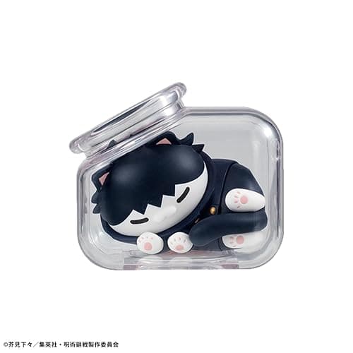 Megahouse - Jujutsu Kaisen - Goodnight Jujutsu Cats Mega Cat Project Collectible Figure (1PC) thumbnail 5