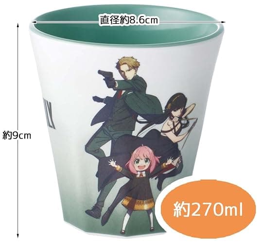 Skater MTB2-A Tumbler, Melamine Cup, 9.1 fl oz (270 ml), SPY x FAMILY thumbnail 2