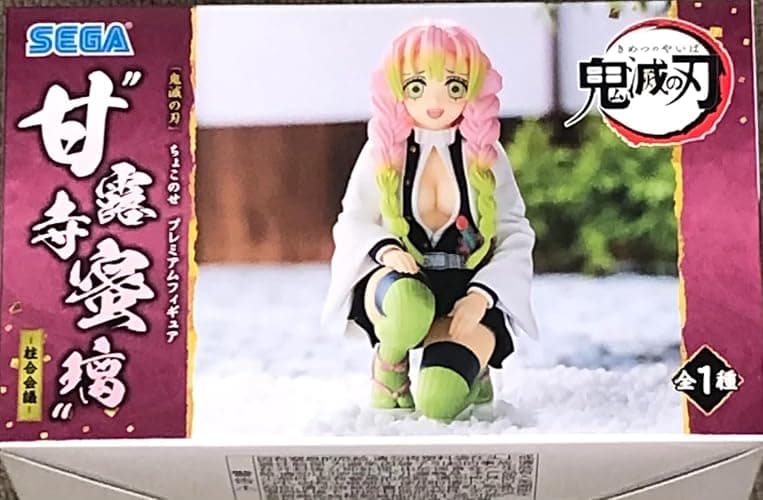SEGA - Demon Slayer: Kimetsu no Yaiba - Mitsuri Kanroji - Hashira Meeting PM Perching Statue - Image 1