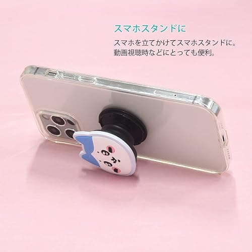 Gourmandise CK-01B Chiikawa Diecut Soft POCOPOCO Hachiware thumbnail 5