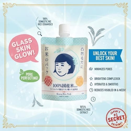 Keana Japanese Rice Face Mask – Pore Care Hydrating Wash-Off Mask with Rice Extract | Skin Smoothing & Moisturizing Facial Mask | Authentic Japanese Skincare 170g thumbnail 7