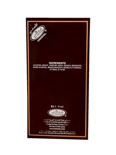 Al-Rehab Choco Musk - Al-Rehab Eau De Spray Perfume (50 ml/1.65 fl. oz)- 2 pack thumbnail 6