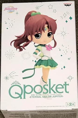 Banpresto - Pretty Guardian Sailor Moon Cosmos The Movie - Eternal Sailor Jupiter (ver. B), Bandai Spirits Q Posket Figure - Image 1