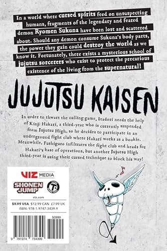 Jujutsu Kaisen Manga Series (Volume 0-18) 19 Books Collection Set by Gege Akutami & Juliet Music Magnetic Bookmarks thumbnail 4