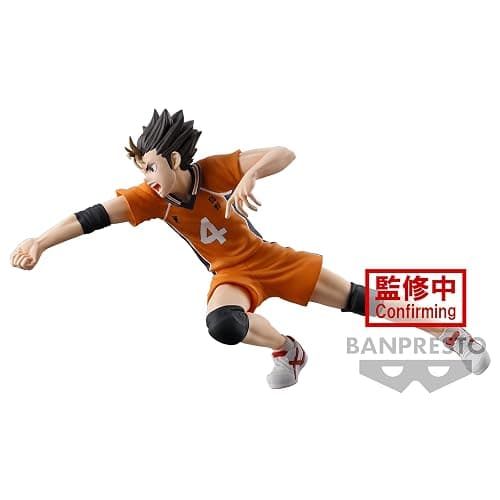 Banpresto - Haikyu!! - Yu Nishinoya, Bandai Spirits Posing Figure thumbnail 3