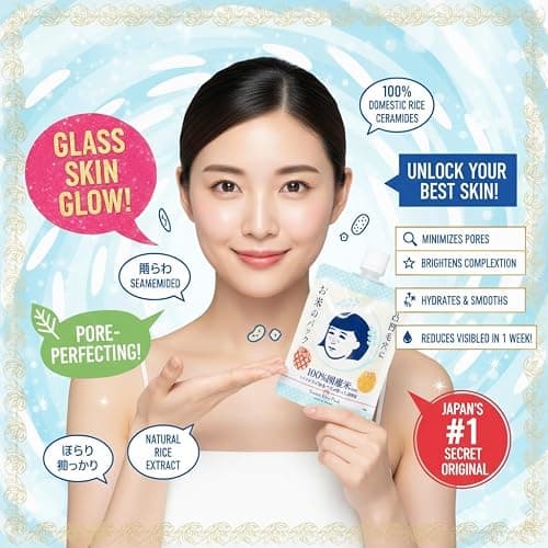 Keana Japanese Rice Face Mask – Pore Care Hydrating Wash-Off Mask with Rice Extract | Skin Smoothing & Moisturizing Facial Mask | Authentic Japanese Skincare 170g thumbnail 3