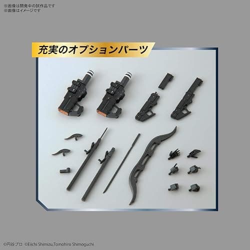 Bandai Hobby - Ultraman - Ultraman Suit Ver7.5 (Frontal Assault Type) (Action Ver.), Bandai Spirits Figure-Rise Standard Model Kit thumbnail 7