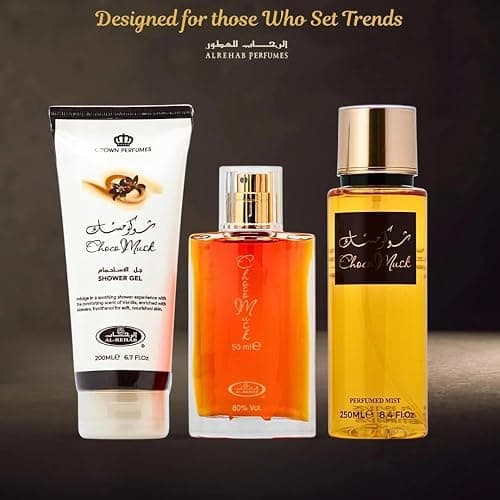 Al-Rehab Choco Musk 3-Piece Gift Set – Eau de Parfum 50ml + Shower Gel 200ml + Body Mist 250ml – Warm Spicy & Chocolate Unisex Collection thumbnail 5