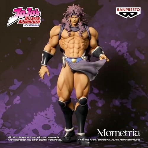 Banpresto - JoJo's Bizarre Adventure: Battle Tendency - Kars Mometria Figure thumbnail 2