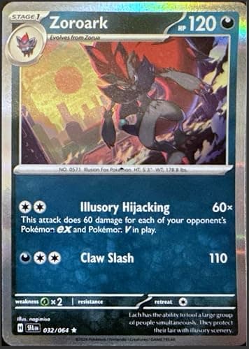 Zoroark - 032/064 - Holo Rare - Shrouded Fable - NM/M - Image 1