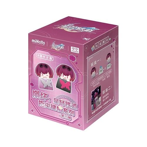 LOOK HOW CUTEE - Image 1