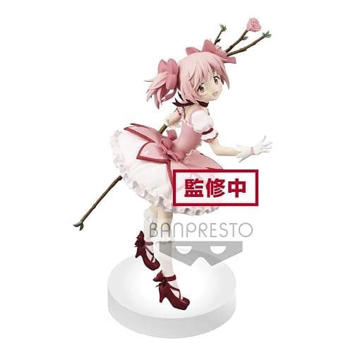 Banpresto Puella Magi Madoka Magica The Movie Rebellion Exq Figure Madoka Kaname Prize - Image 1