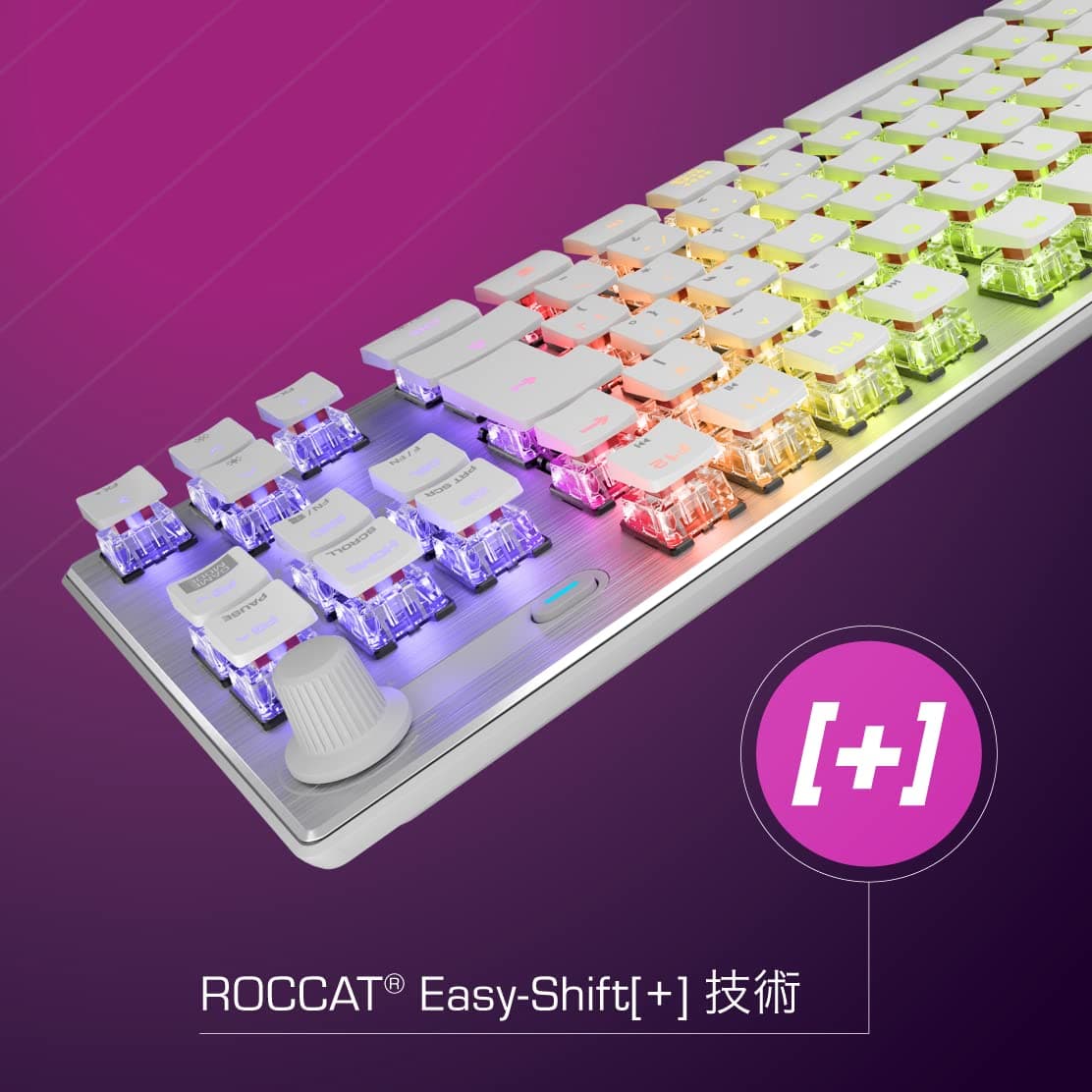 ROCCAT ゲーミングキーボード Vulcan TKL JP 日本語配列 有線 ホワイト/白 メカニカル リニア テンキーレス RGB ボリュームダイヤル Windows 7以降 【国内正規品】 thumbnail 5