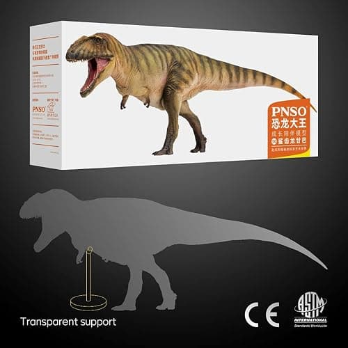 PNSO Prehistoric Dinosaur Models (50 Gamba The Carcharodontosaurus) thumbnail 6