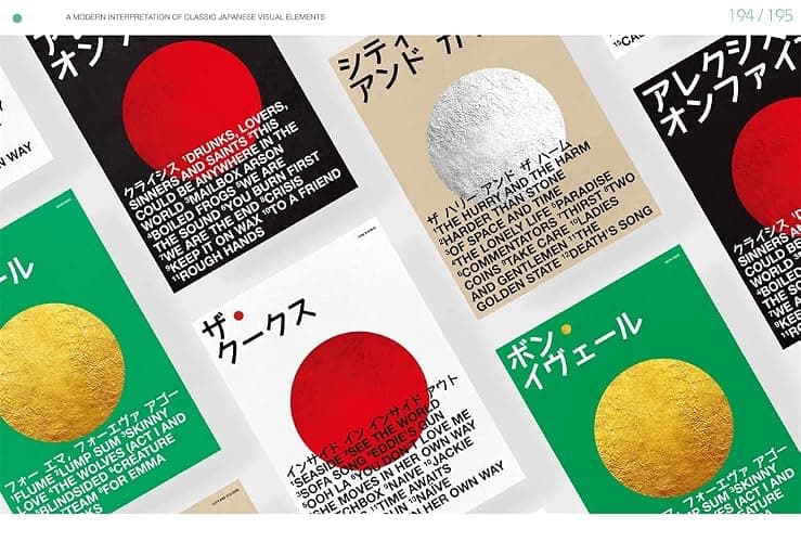 Japanese Layout Design thumbnail 9
