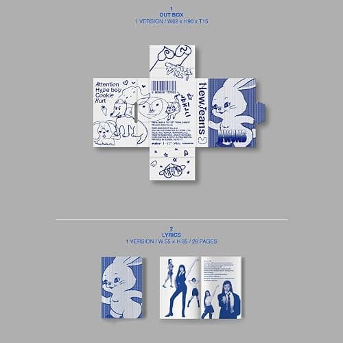 dreamus NewJeans - 1st EP 'New Jeans' album [Weverse Albums ver.] thumbnail 2