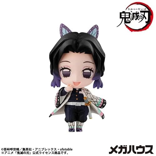 Megahouse - Demon Slayer - Tanjiro and Friends vol. 2 Mascot Collection Blind Box Figure (1PC) thumbnail 4