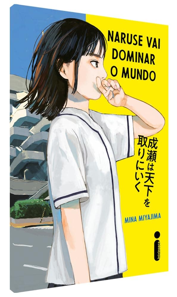 Naruse vai dominar o mundo: Naruse vai dominar o mundo - vol. 1 thumbnail 3