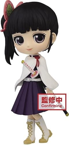 Banpresto Demon Slayer: Kimetsu no Yaiba Q posket-Kanao Tsuyuri-(ver.A), Multiple Colors (BP17497) - Image 1