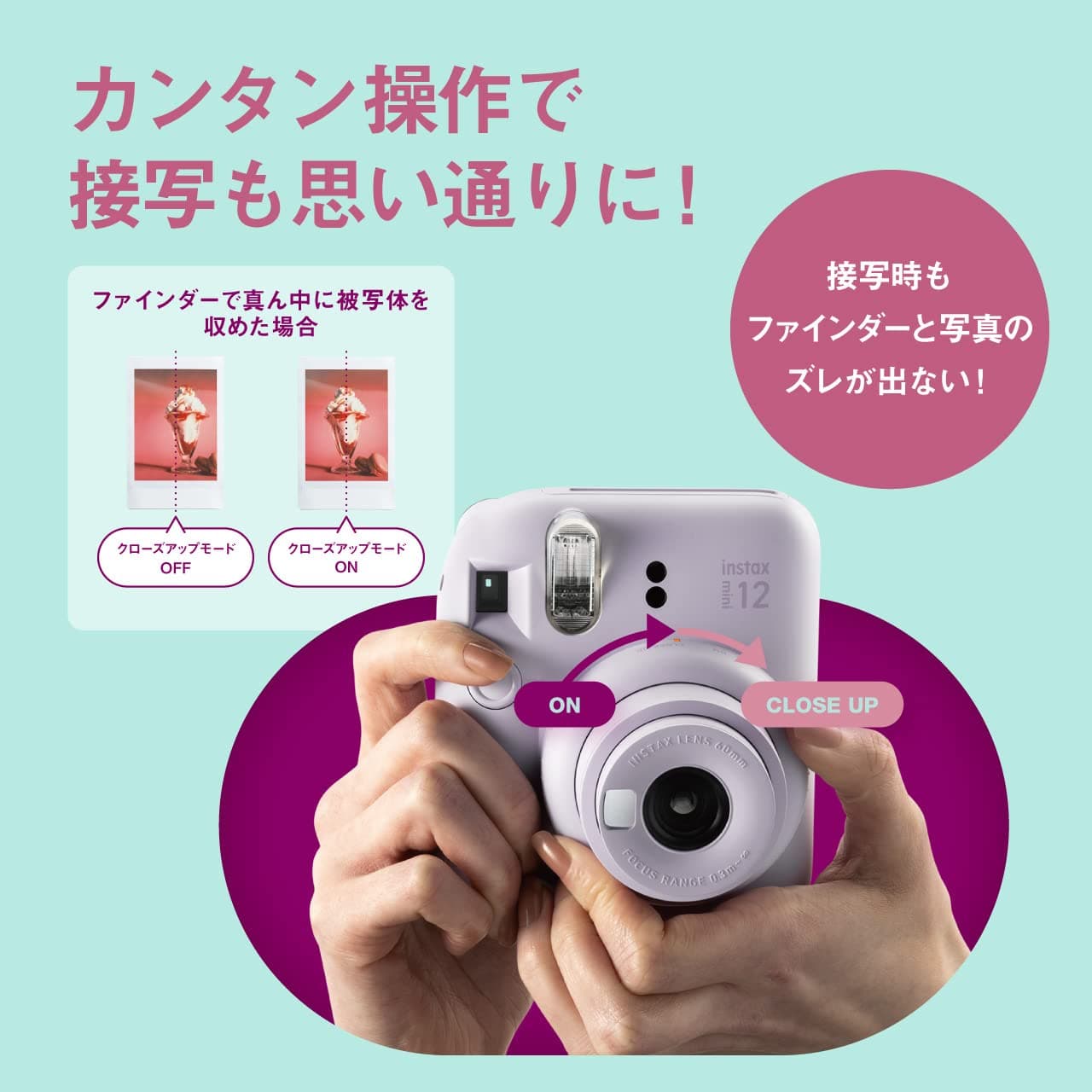 Fujifilm Instax Mini 12 cámara instantánea, Rosa Flor thumbnail 6