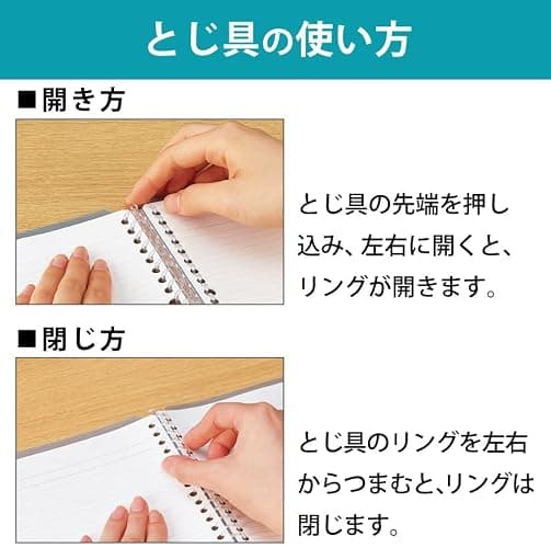 Kokuyo Campus Smart Ring Binder - B5 - 26 Rings - Light Pink [Office Product] - Light Pink thumbnail 6