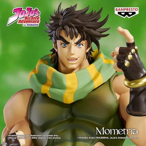Banpresto - JoJo's Bizarre Adventure: Battle Tendency - Joseph Joestar Mometria Figure thumbnail 7