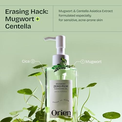 Orien Mugwort Zero Film Cleansing Oil 6.76 fl.oz. 200ml ㅣDaily Makeup Blackhead Removal No pore clogging Korean skincare double cleansing thumbnail 3