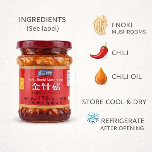 [Pack of 2] Spicy Pickled Enoki Mushrooms – Secretly Seasoned in Red Chili Oil, Flavorful & Vibrant - 红油金针菇 - 6.17 oz thumbnail 5