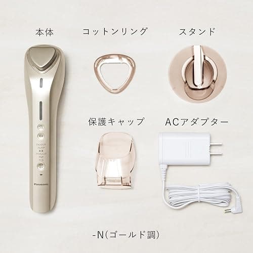 Panasonic EH-ST99-N [Ion Facial Device Ion Boost Gold Style] Facial Beauty Device 100-240V Shipped from Japan thumbnail 7