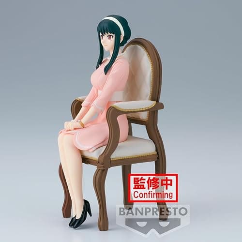 Banpresto - Spy x Family - Family Photo Figure - Yor Forger Statue Medium thumbnail 4