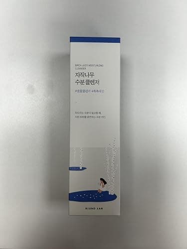 Round Lab Birch Juice Moisturizing Cleanser thumbnail 2