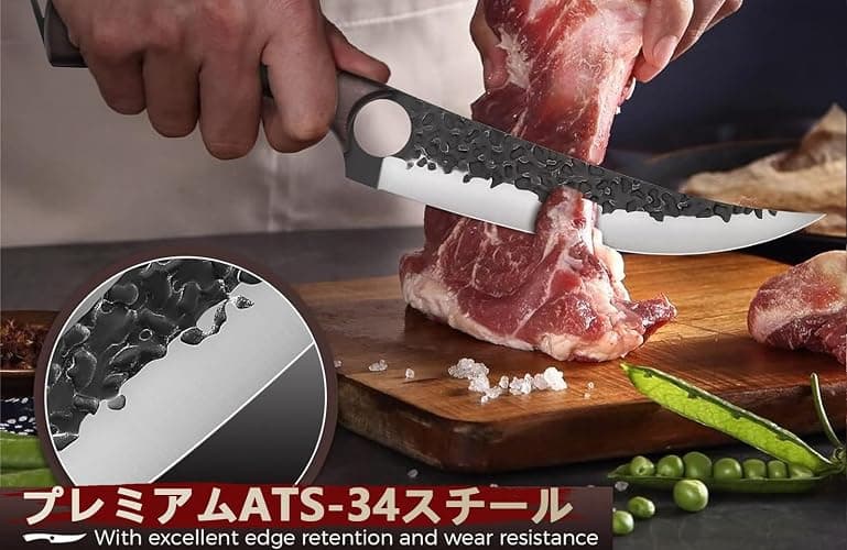 DRGSKL Serbian Chef Knife Set, Hand Forged Butcher Knife Set with Knife Bag, High Carbon Steel Kitchen Knives Set Meat Cleaver Boning Knife Viking Knives for Brisket Trimming, Gifts for Dad thumbnail 5