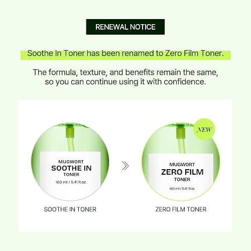 Orien Mugwort Zero Film Toner 5.41 fl.oz. 160ml ㅣpH5.5 Calming, Soothing, Hydrating Spray Toner thumbnail 2