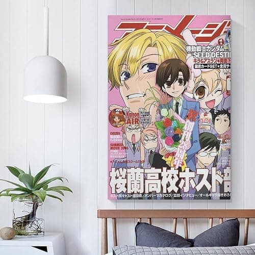 GUNKY Ouran High School Host Club Anime Poster Poster Cool Artworks Painting Wall Art Canvas Prints Hanging Picture Home Decor Posters Gift Idea 12x18inch(30x45cm) thumbnail 5