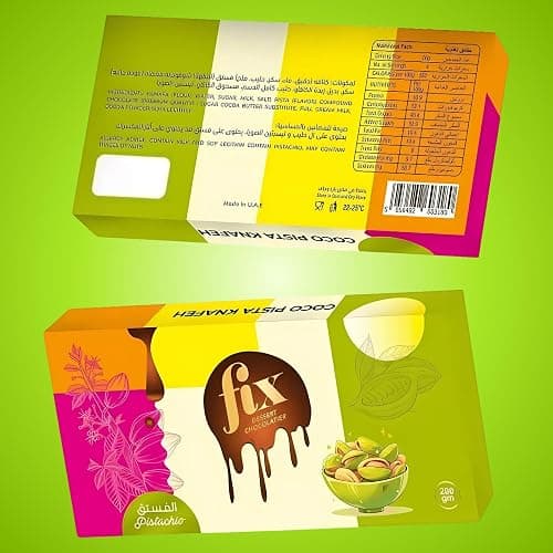 Velafee Dubai Chocolate Bar Pistachio Kunafa Fit 200g Dubai Kunefe Chocolate with Lots of Kadayi Pistachio Small Gifts for Snack Treats Kids Family & Friend thumbnail 6