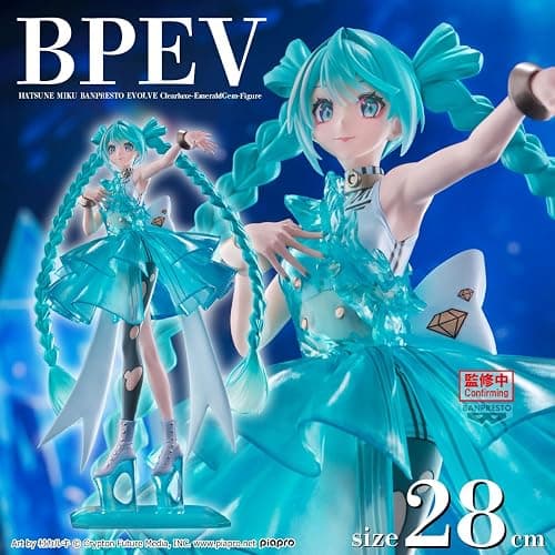 Banpresto - Vocaloid - Hatsune Miku - Clearluxe Emerald Gem Evolve Figure thumbnail 8