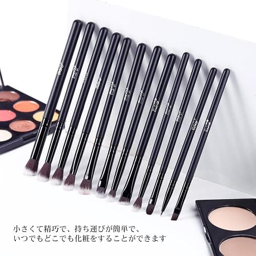MSQ Eye Makeup Brushes 12pcs Eyeshadow Makeup Brushes Set with Soft Synthetic Hairs & Real Wood Handle for Eyeshadow, Eyebrow, Eyeliner, Blending(Pure Black) thumbnail 6