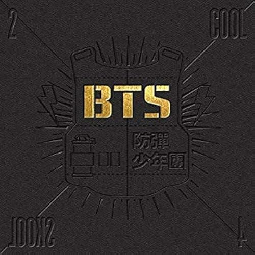 BTS - 2 Cool 4 Skool (1st Single) CD + Photo Booklet + Extra Gift Photocards Set - Image 1